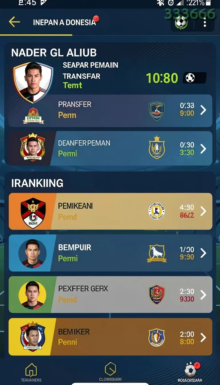 Screenshot Stampede Gold nomor 2